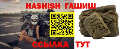 jwh Азнакаево