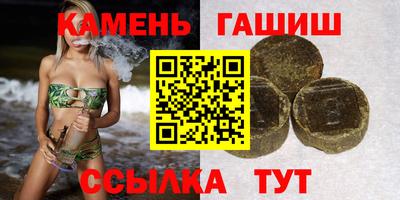 jwh Азнакаево