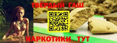 кокаин перу Абакан