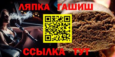 кокаин перу Абакан