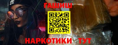 ГАЛЛЮЦИНОГЕННЫЕ ГРИБЫ Нарткала