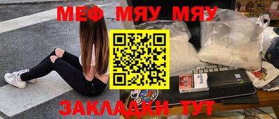 ГАЛЛЮЦИНОГЕННЫЕ ГРИБЫ Нарткала