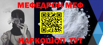 ГАЛЛЮЦИНОГЕННЫЕ ГРИБЫ Нарткала
