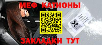 гашишное масло Наро-Фоминск