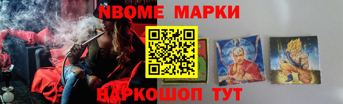 LSD-25 экстази кислота Сургут