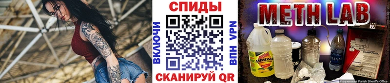 где купить наркоту  Сургут  Метамфетамин Methamphetamine 