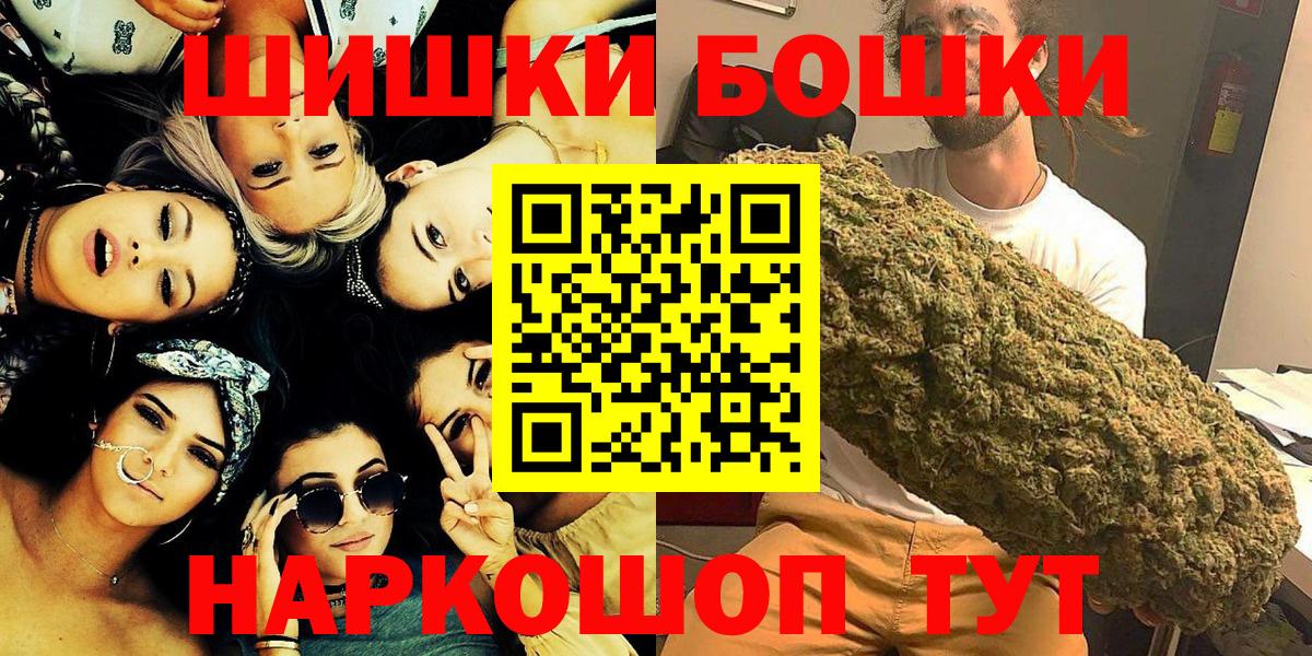 Каннабис VHQ Сургут